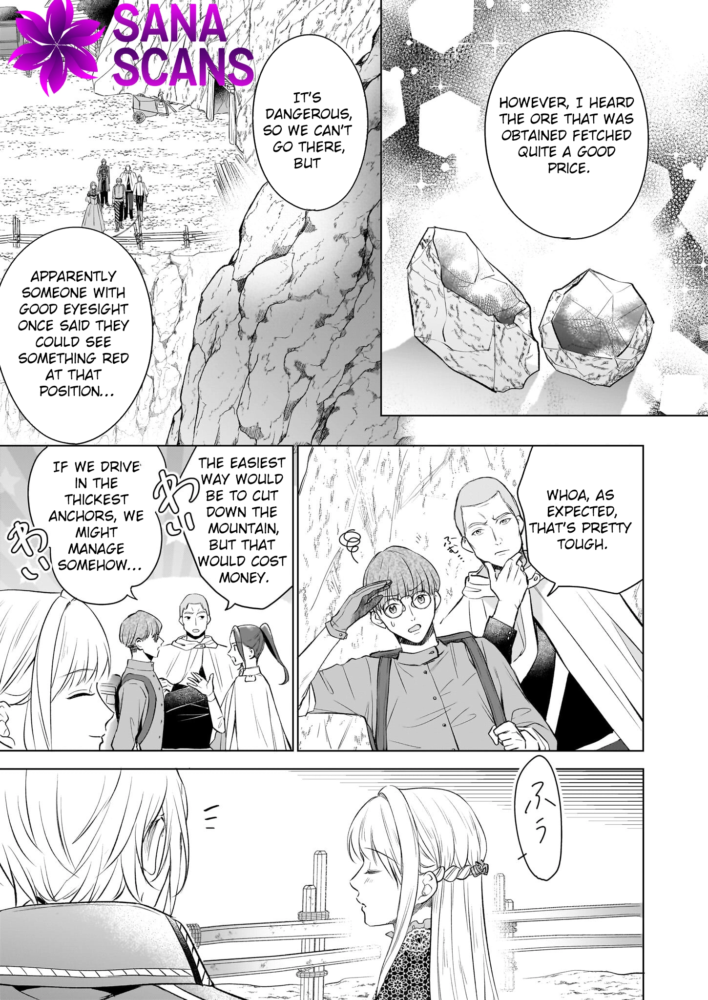 The Late-Blooming Lady Loved by the Reconstruction Duke. Chapter 6 Page 5